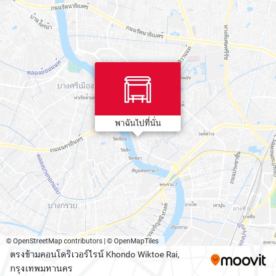 ตรงข้ามคอนโดริเวอร์ไรน์ Khondo Wiktoe Rai แผนที่