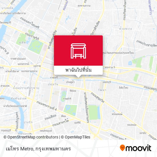 เมโทร Metro แผนที่