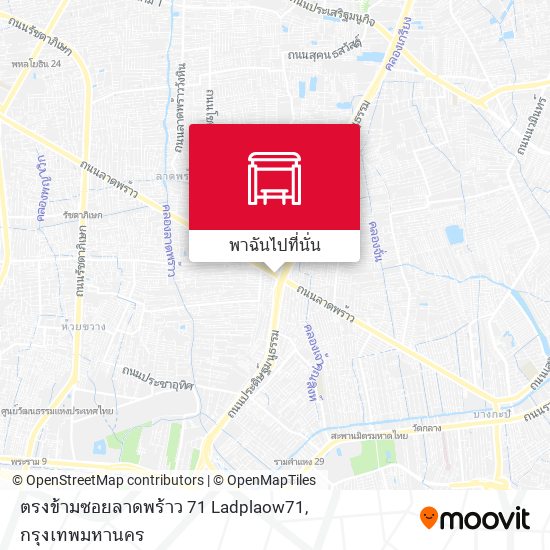 ตรงข้ามซอยลาดพร้าว 71 Ladplaow71 แผนที่