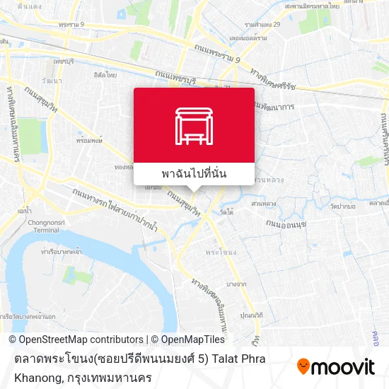 ตลาดพระโขนง(ซอยปรีดีพนนมยงศ์ 5) Talat Phra Khanong แผนที่