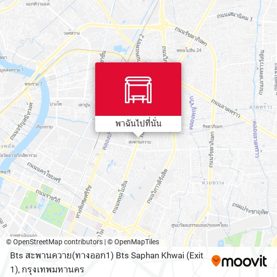 Bts สะพานควาย(ทางออก1) Bts Saphan Khwai (Exit 1) แผนที่