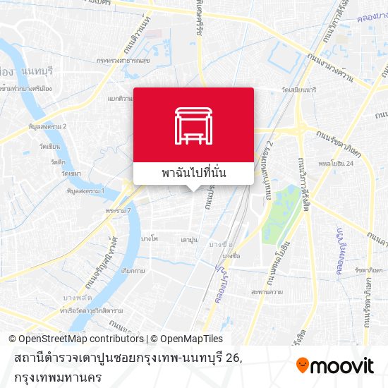 สถานีตำรวจเตาปูนซอยกรุงเทพ-นนทบุรี 26 แผนที่