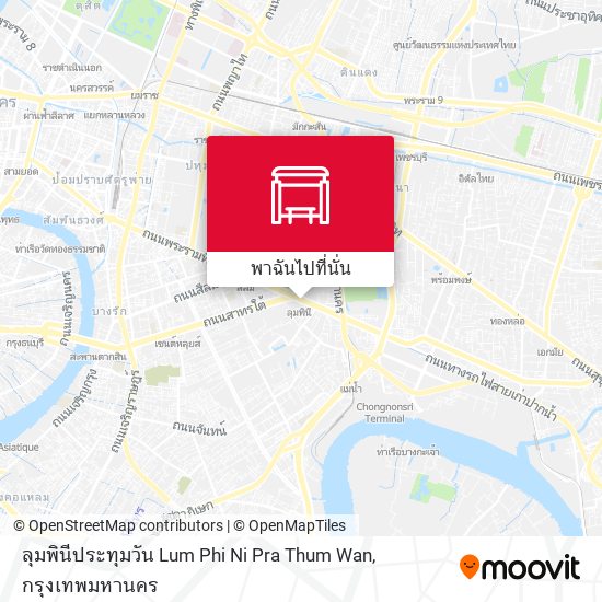 ลุมพินีประทุมวัน Lum Phi Ni Pra Thum Wan แผนที่