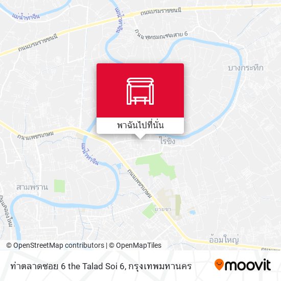 ท่าตลาดซอย 6 the Talad Soi 6 แผนที่