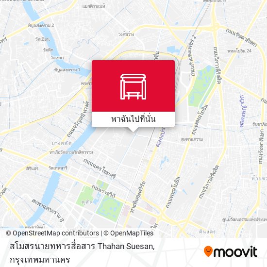 สโมสรนายทหารสื่อสาร Thahan Suesan แผนที่