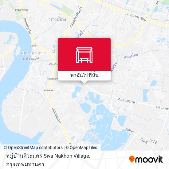 หมู่บ้านศิวะนคร Siva Nakhon Village แผนที่