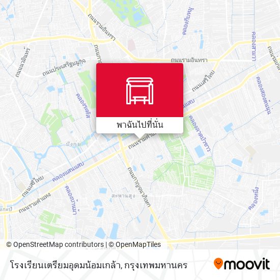 โรงเรียนเตรียมอุดมน้อมเกล้า แผนที่