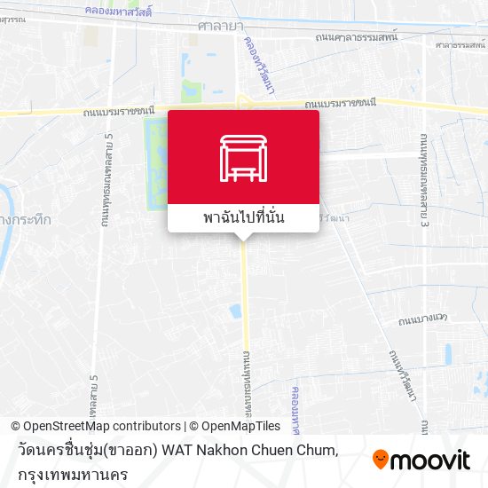 วัดนครชื่นชุ่ม(ขาออก) WAT Nakhon Chuen Chum แผนที่