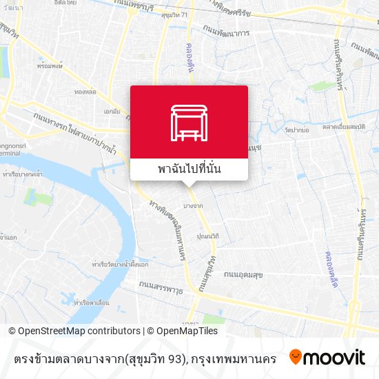 ตรงข้ามตลาดบางจาก(สุขุมวิท 93) แผนที่
