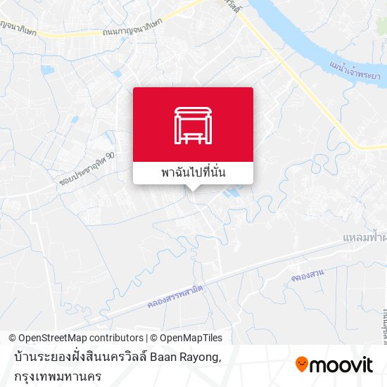 บ้านระยองฝั่งสินนครวิลล์ Baan Rayong แผนที่