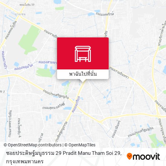 ซอยประดิษฐ์มนูธรรม 29 Pradit Manu Tham Soi 29 แผนที่