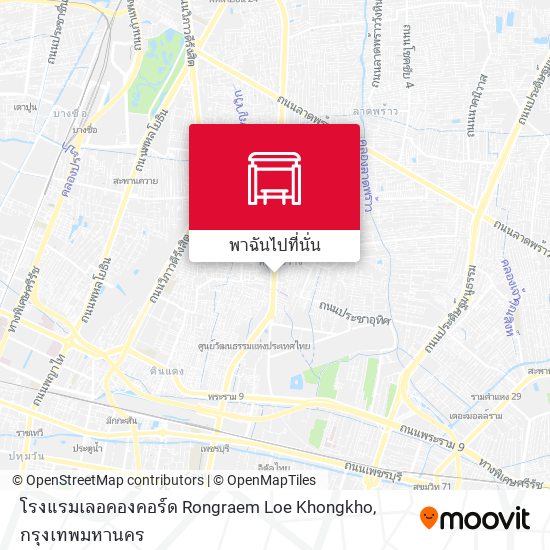 โรงแรมเลอคองคอร์ด Rongraem Loe Khongkho แผนที่
