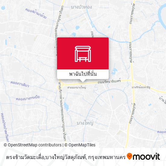 ตรงข้ามวัดมะเดื่อ,บางใหญ่วัสดุภัณฑ์ แผนที่