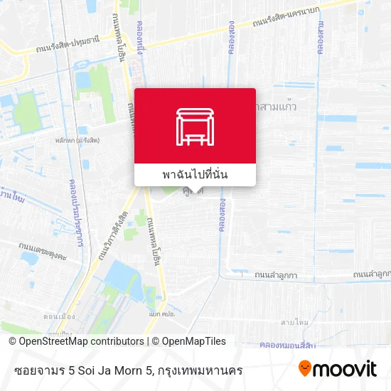 ซอยจามร 5 Soi Ja Morn 5 แผนที่