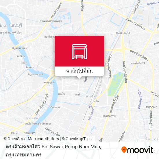 ตรงข้ามซอยไสว Soi Sawai, Pump Nam Mun แผนที่