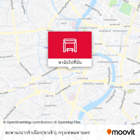 สะพานเนาวจำเนียร(ขาเข้า) แผนที่