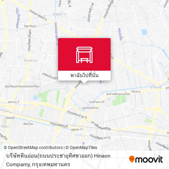 บริษัทหินอ่อน(ถนนประชาอุทิศขาออก) Hinaon Compamy แผนที่