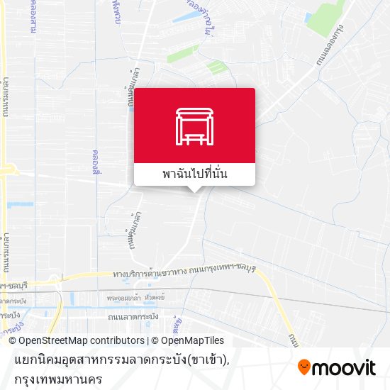 แยกนิคมอุตสาหกรรมลาดกระบัง(ขาเข้า) แผนที่