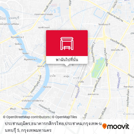 ประชานฤมิตร,ธนาคารกสิกรไทย,ประชาคม,กรุงเทพ-นนทบรุี 5 แผนที่