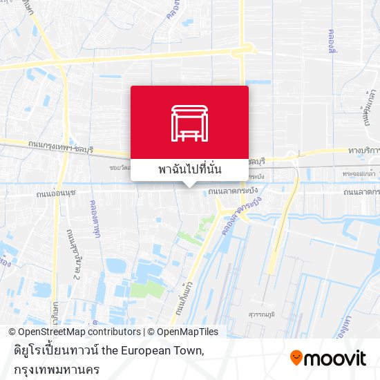 ดิยูโรเปี้ยนทาวน์ the European Town แผนที่