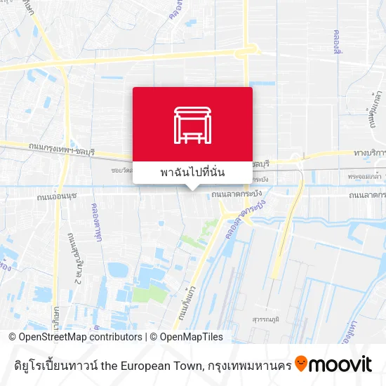ดิยูโรเปี้ยนทาวน์ the European Town แผนที่