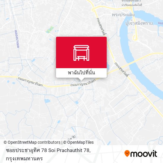 ซอยประชาอุทิศ 78 Soi Prachauthit 78 แผนที่