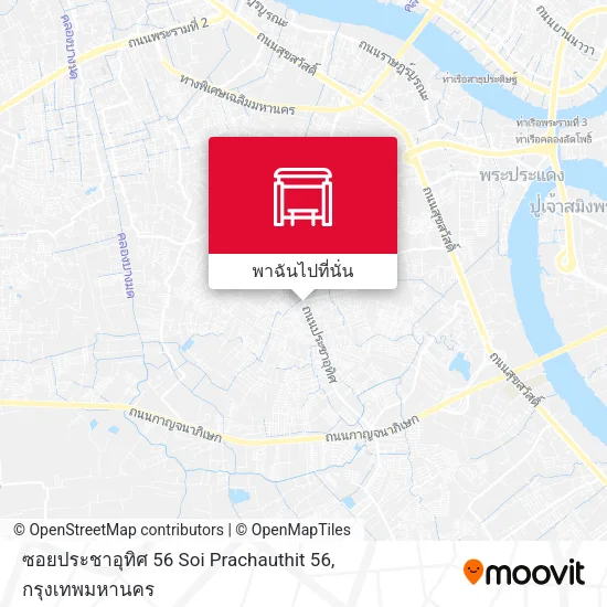 ซอยประชาอุทิศ 56 Soi Prachauthit 56 แผนที่