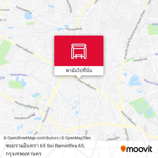 ซอยรามอินทรา 65 Soi Raminthra 65 แผนที่