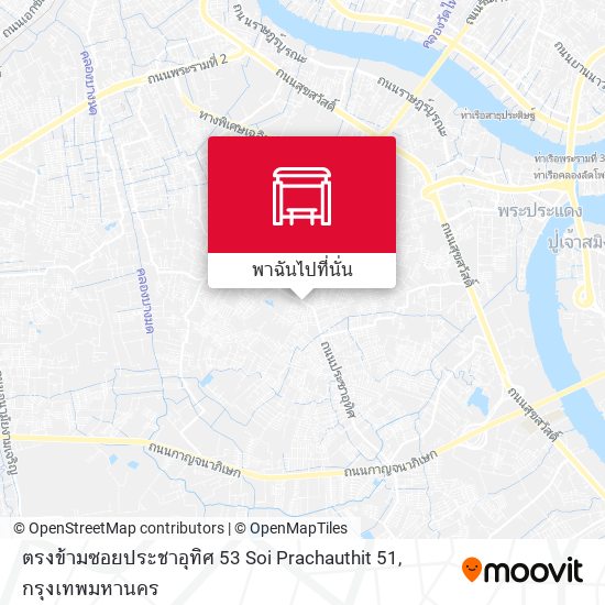 ตรงข้ามซอยประชาอุทิศ 53 Soi Prachauthit 51 แผนที่