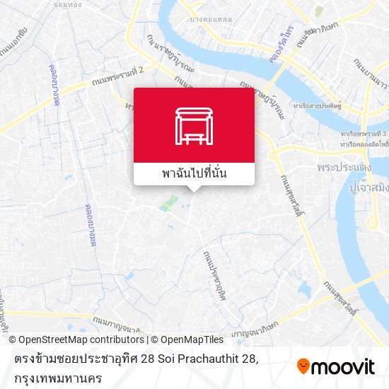 ตรงข้ามซอยประชาอุทิศ 28 Soi Prachauthit 28 แผนที่