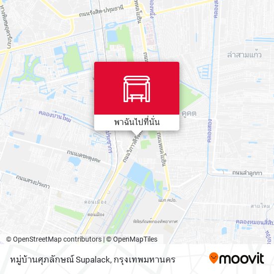 หมู่บ้านศุภลักษณ์ Supalack แผนที่