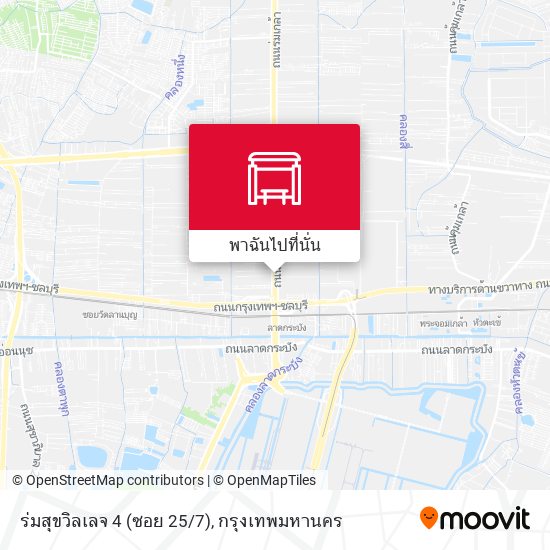 ร่มสุขวิลเลจ 4 (ซอย 25/7) แผนที่