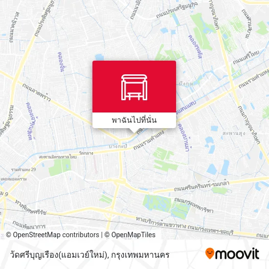 วัดศรีบุญเรือง(แอมเวย์ใหม่) แผนที่
