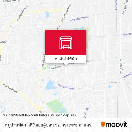 หมู่บ้านพัฒนาศิริ,ซอยคู้บอน 52 แผนที่