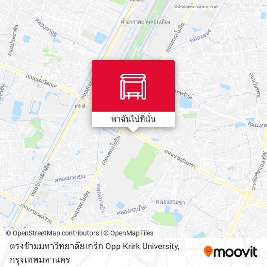 ตรงข้ามมหาวิทยาลัยเกริก Opp Krirk University แผนที่