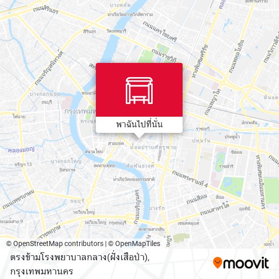 ตรงข้ามโรงพยาบาลกลาง(ฝั่งเสือป่า) แผนที่