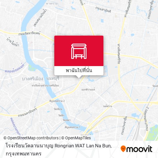 โรงเรียนวัดลานนาบุญ Rongrian WAT Lan Na Bun แผนที่