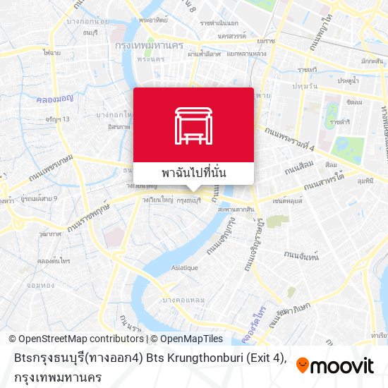 Btsกรุงธนบุรี(ทางออก4) Bts Krungthonburi (Exit 4) แผนที่