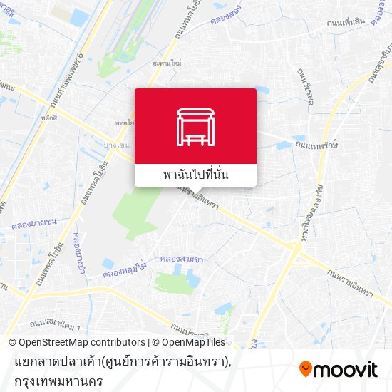 แยกลาดปลาเค้า(ศูนย์การค้ารามอินทรา) แผนที่