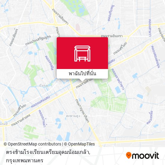 ตรงข้ามโรงเรียนเตรียมอุดมน้อมเกล้า แผนที่