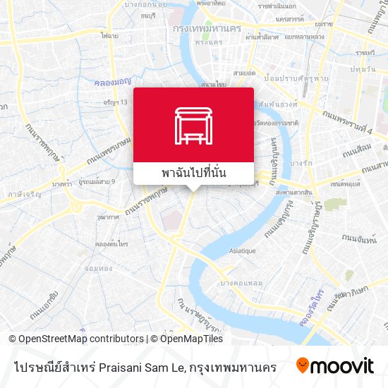 ไปรษณีย์สำเหร่ Praisani Sam Le แผนที่