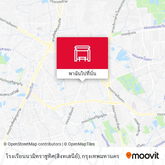 โรงเรียนนวมิทราชูทิศ(สิงหเสนีย์) แผนที่