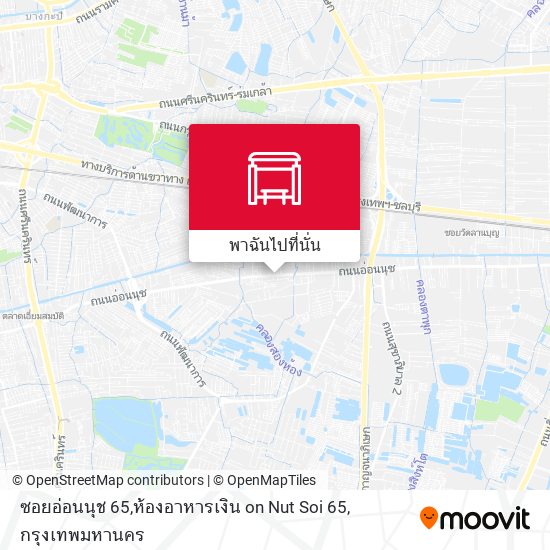 ซอยอ่อนนุช 65,ห้องอาหารเงิน on Nut Soi 65 แผนที่