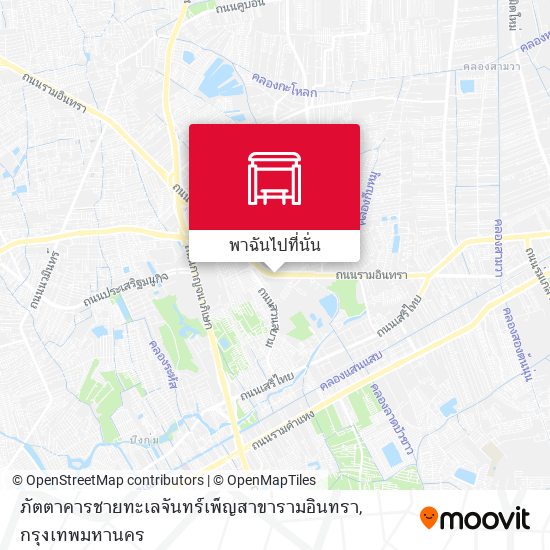 ภัตตาคารชายทะเลจันทร์เพ็ญสาขารามอินทรา แผนที่