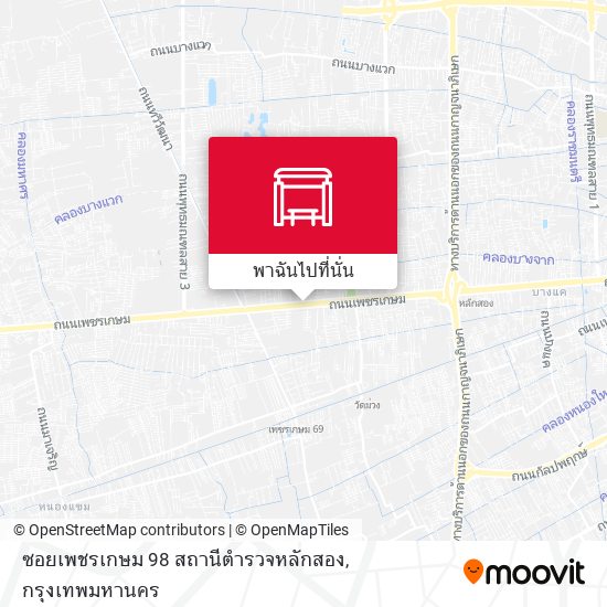 ซอยเพชรเกษม 98 สถานีตำรวจหลักสอง แผนที่