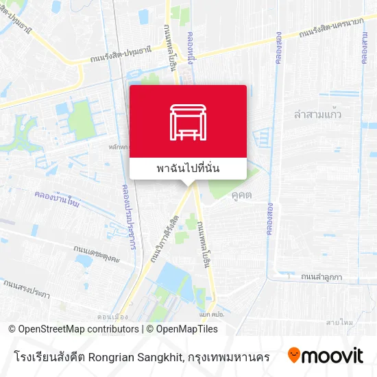 โรงเรียนสังคีต Rongrian Sangkhit แผนที่