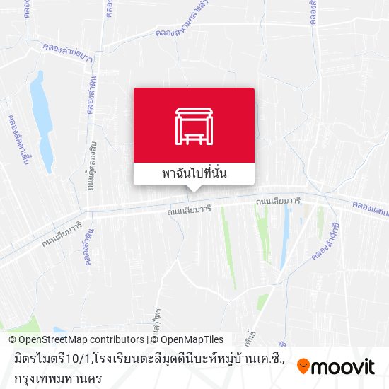 มิตรไมตรี10 / 1,โรงเรียนตะลีมุดดีนีบะห์หมู่บ้านเค.ซี. แผนที่