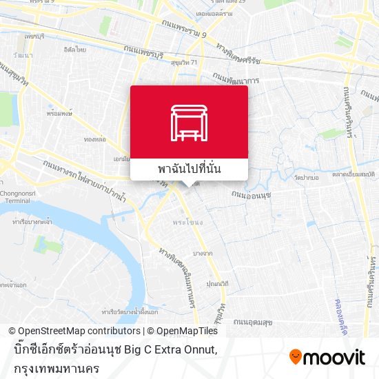 บิ๊กซีเอ็กซ์ตร้าอ่อนนุช Big C Extra Onnut แผนที่