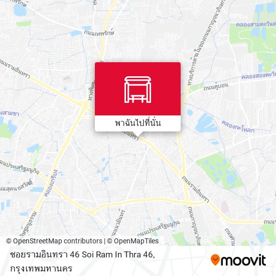 ซอยรามอินทรา 46 Soi Ram In Thra 46 แผนที่