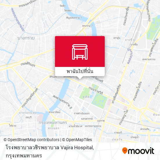 โรงพยาบาลวชิรพยาบาล Vajira Hospital แผนที่